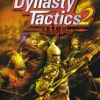 Dynasty Tactics 2