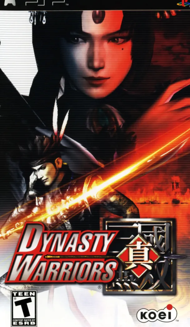 Dynasty Warriors