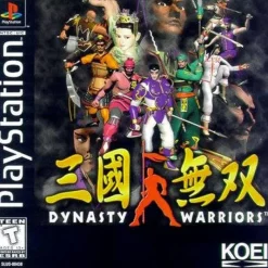 Dynasty Warriors
