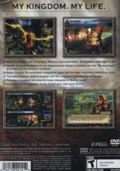 Dynasty Warriors 5