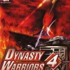 Dynasty Warriors 4