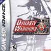 Dynasty Warriors Advance