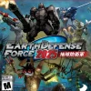 Earth Defense Force 2025