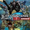 Earth Defense Force 2025