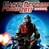Earth Defense Force 2017