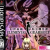 Elemental Gearbolt