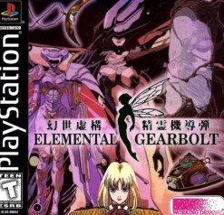 Elemental Gearbolt
