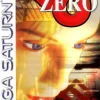 Enemy Zero