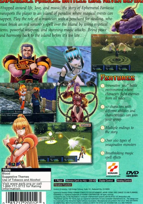 Ephemeral Fantasia