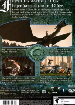 Eragon