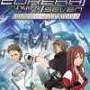 Eureka Seven Vol 1: The New Wave