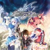 Fairy Fencer F Advent Dark Force