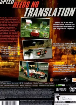 Fast and the Furious