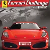 Ferrari Challenge