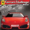 Ferrari Challenge