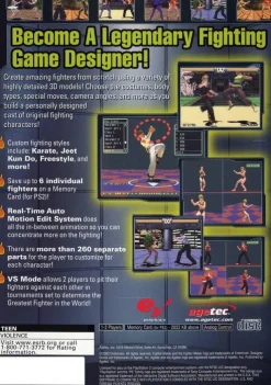 Fighter Maker 2
