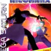Fighters MegaMix