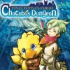 Final Fantasy Fables Chocobo's Dungeon