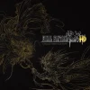 Final Fantasy Type-0 HD: Collector's Edition
