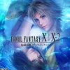 Final Fantasy X X-2 HD Remaster