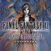 Final Fantasy XI Chains of Promathia
