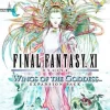 Final Fantasy XI Wings of the Goddess
