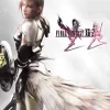 Final Fantasy XIII-2