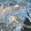 Final Fantasy XV Deluxe Edition