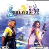 Final Fantasy XX-2 HD Remaster