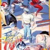 FINAL FIGHT CD