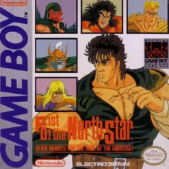 Fist of the North Star