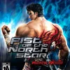 Fist of the North Star: Ken's Rage