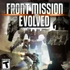 Front Mission Evolved
