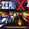 F-Zero X