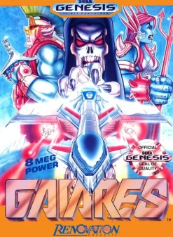 Gaiares