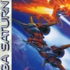 Galactic Attack