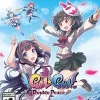GalGun: Double Peace