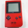 Gameboy Pocket System- Red