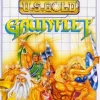 Gauntlet