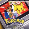 GBA Video Pokemon I Choose You and Here Comes the Squirtle Squad