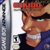 Gekido Advance Kintaro's Revenge