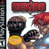 Gekido Urban Fighters