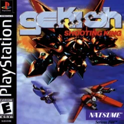 Gekioh Shooting King