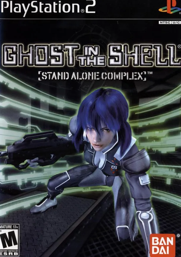 Ghost in the Shell