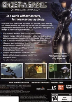 Ghost in the Shell