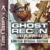Ghost Recon Advanced Warfighter Limited Edition