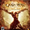 God of War Ascension Collector's Edition