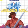 Golden Axe