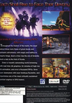 Grandia II