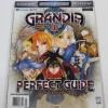 Grandia II Official Perfect Guide (Versus Books) Volume 21